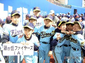 06kanafes2