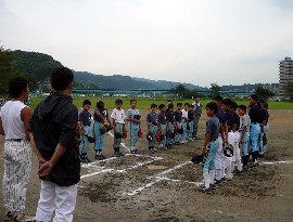 06gsk7