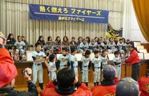 2012crst03