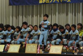 2012crst04