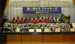 2012crst05