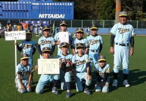 2012ｓｙｕｕｋｉ13