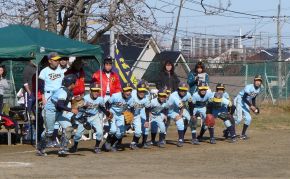 2012yokoao01