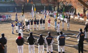 2013acup01