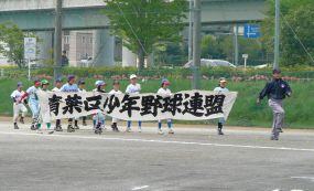 2014syunki02
