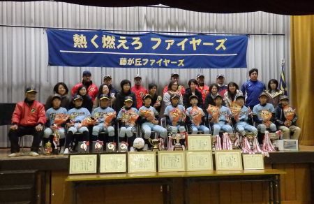 2015sotubu09